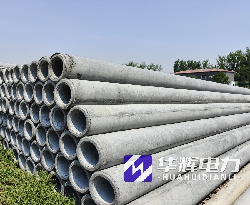 九龙坡12米水泥电线杆