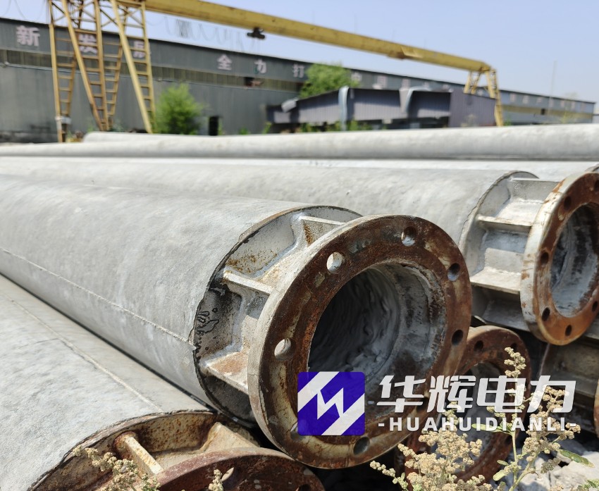 九龙坡18米水泥电线杆